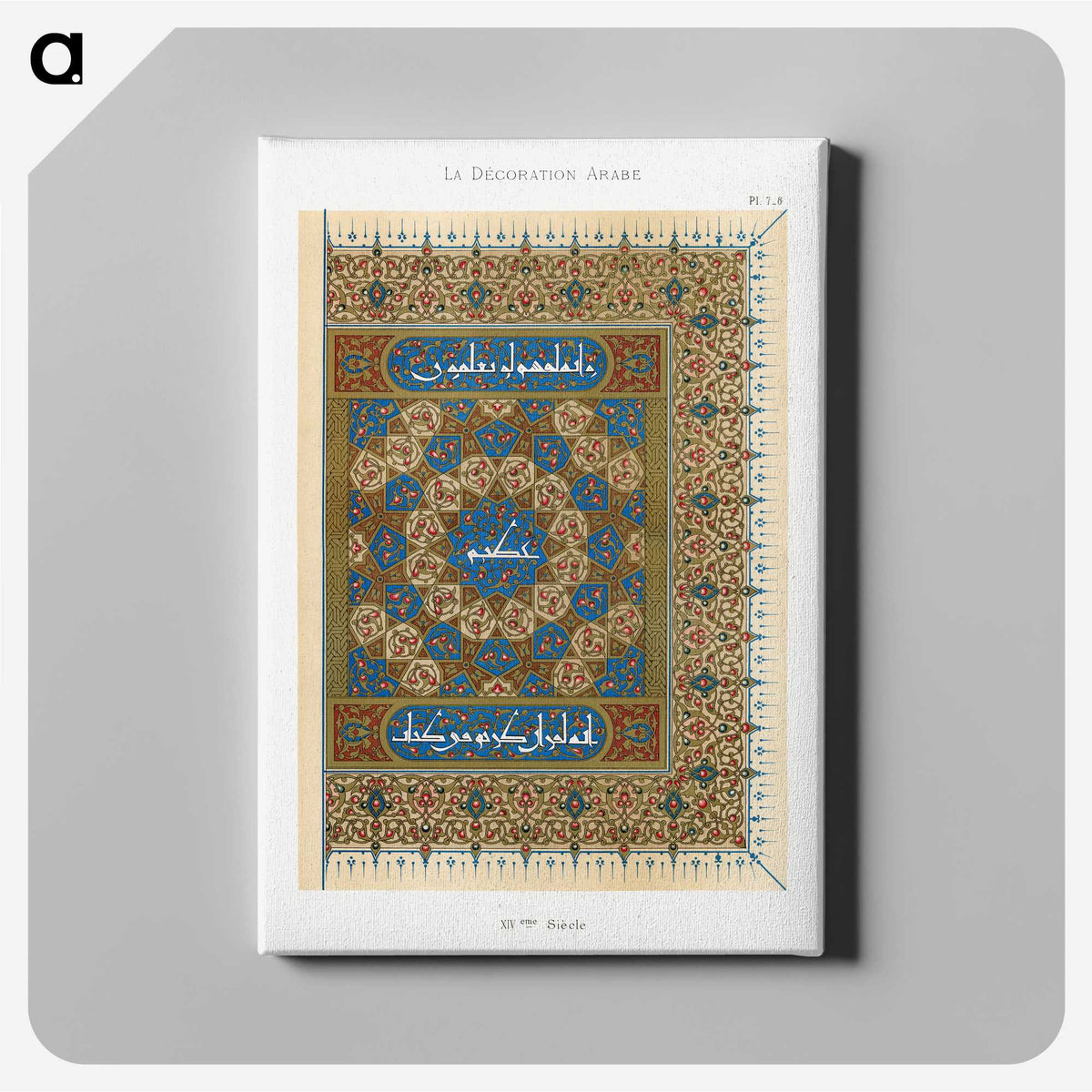 1-66_The-Arab-Decoration_canvas