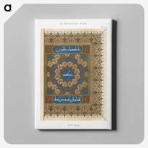 1-66_The-Arab-Decoration_canvas