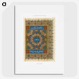 1-66_The-Arab-Decoration_picture
