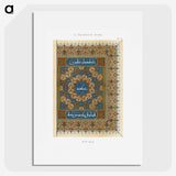 1-66_The-Arab-Decoration_picture