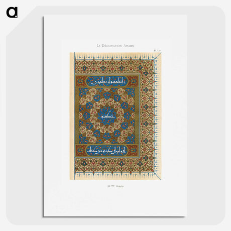 1-66_The-Arab-Decoration_picture