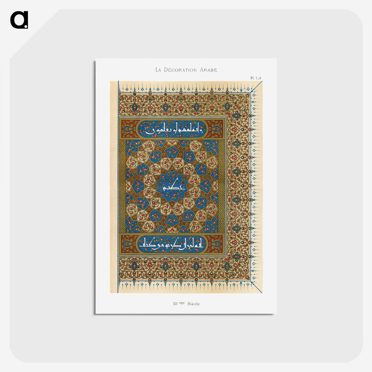 1-66_The-Arab-Decoration_postcard