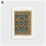 1-66_The-Arab-Decoration_postcard