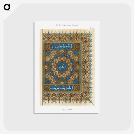 1-66_The-Arab-Decoration_postcard