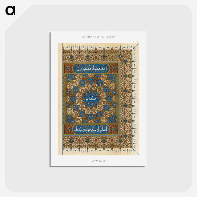 1-66_The-Arab-Decoration_postcard