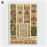 1-66_The-Grammar-of-Ornament_picture-crop