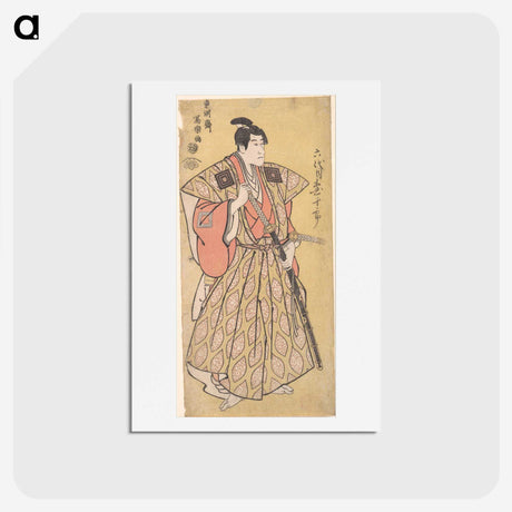 1-66_Toshusai-Sharaku_hagaki