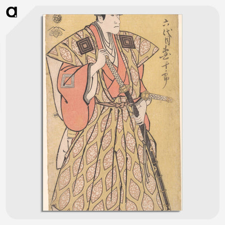 1-66_Toshusai-Sharaku_picture-crop