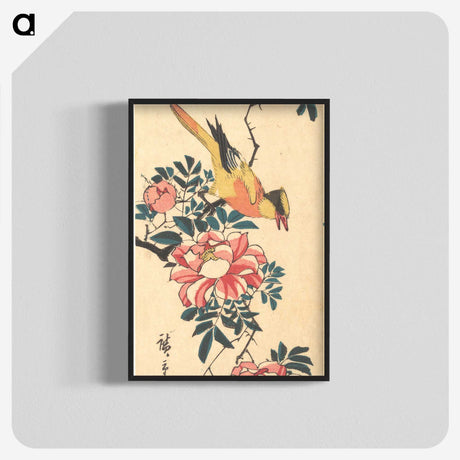 1-66_Utagawa-Hiroshige_blk-crop