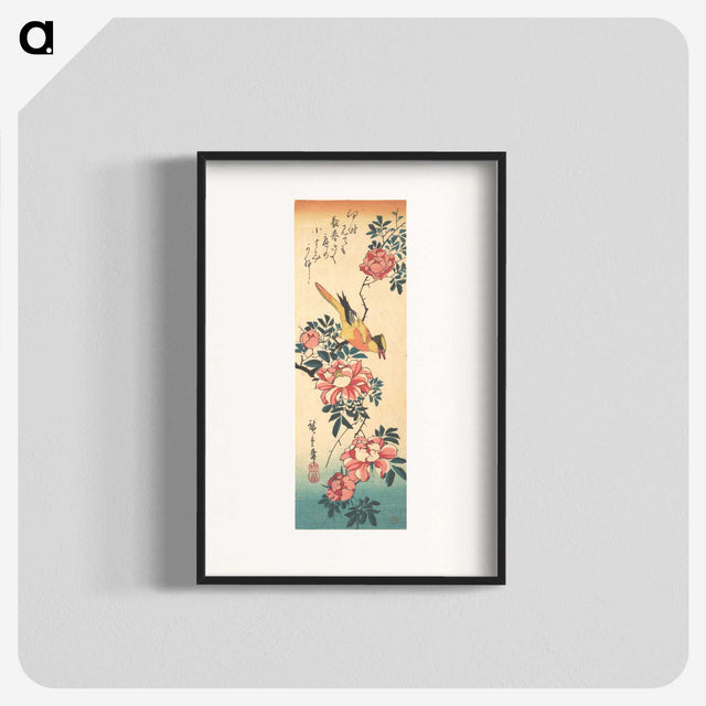 1-66_Utagawa-Hiroshige_blk