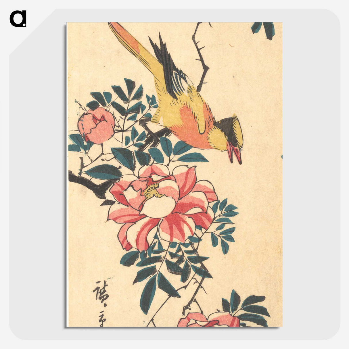 1-66_Utagawa-Hiroshige_picture-crop