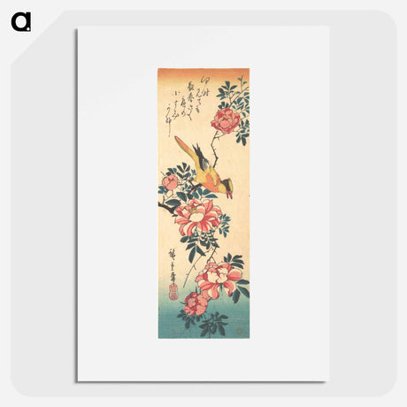 アートポスター-Eastern Grey Wagtail and Rose
 - 歌川 広重 Poster.