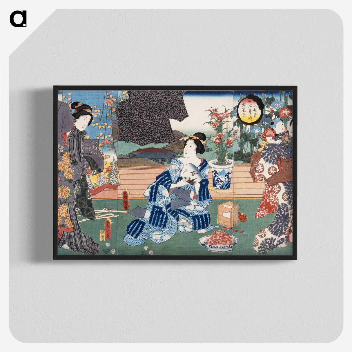 1-66_Utagawa-Kunisada_blk-crop