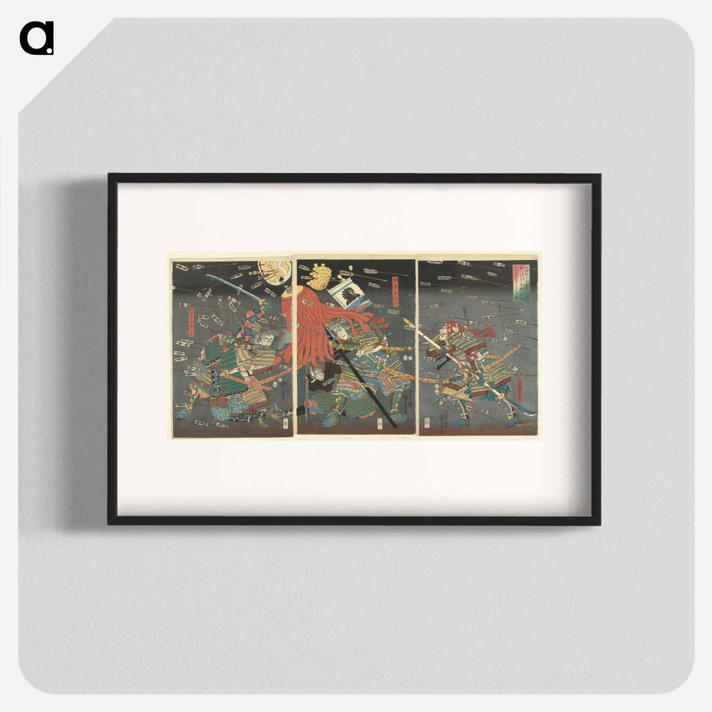 De laatste aanval van de Kusunoki te Shijonawate - 歌川 国芳 Poster.