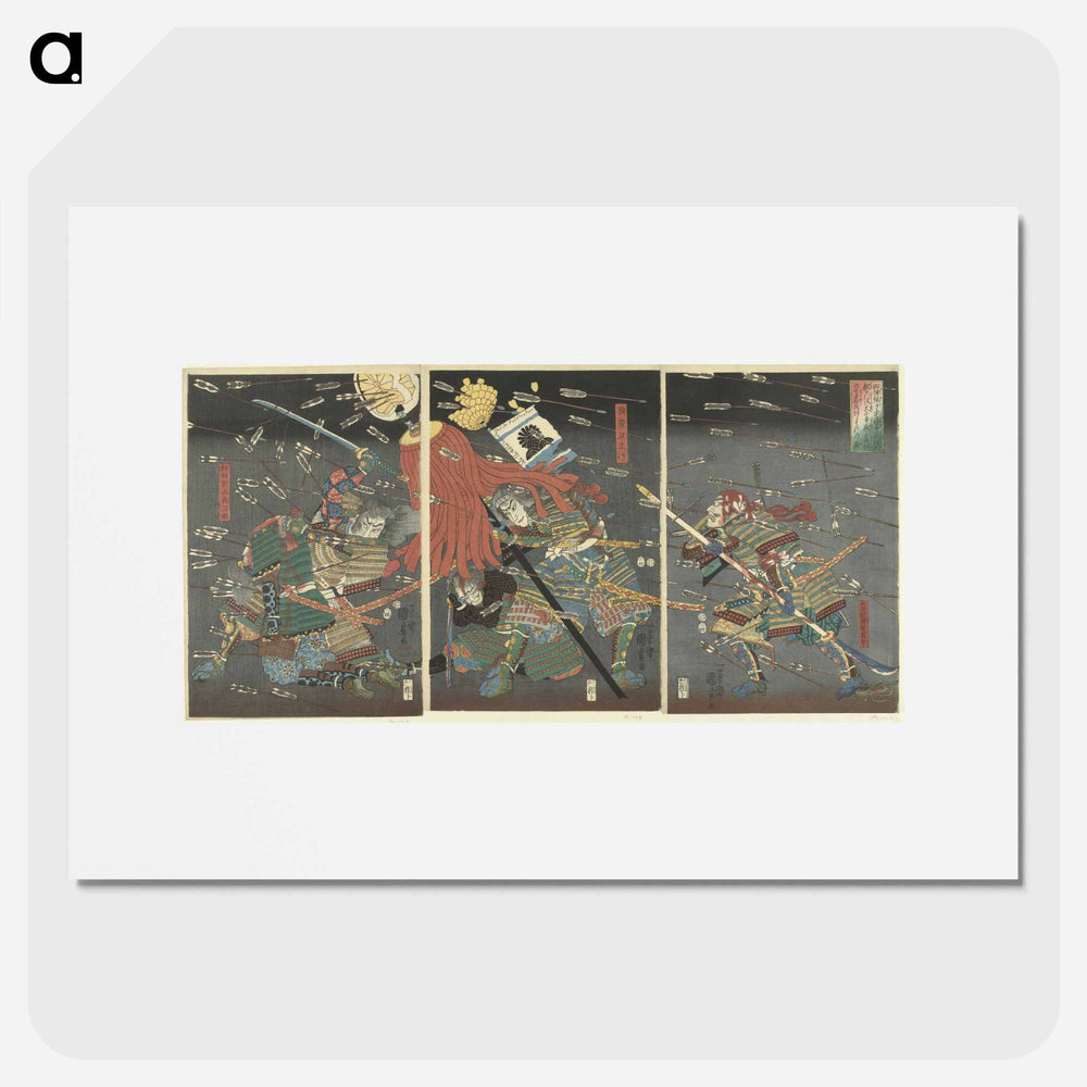 アートポスター-De laatste aanval van de Kusunoki te Shijonawate - 歌川 国芳 Poster.