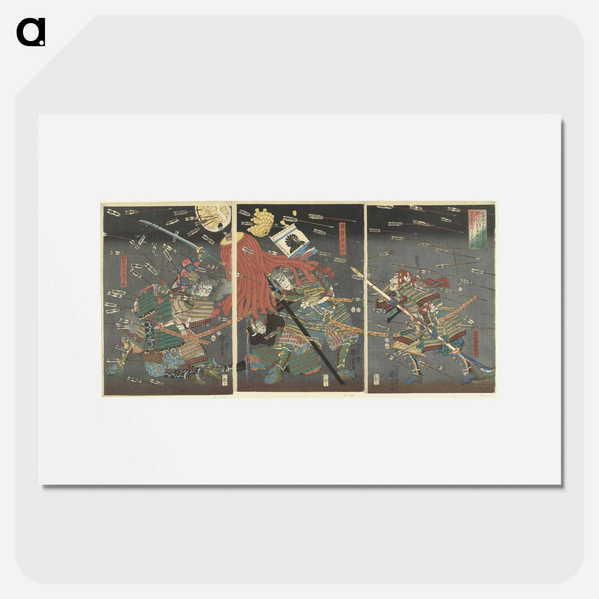 アートポスター-De laatste aanval van de Kusunoki te Shijonawate - 歌川 国芳 Poster.