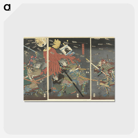 アートポストカード-De laatste aanval van de Kusunoki te Shijonawate - 歌川 国芳 Postcard.