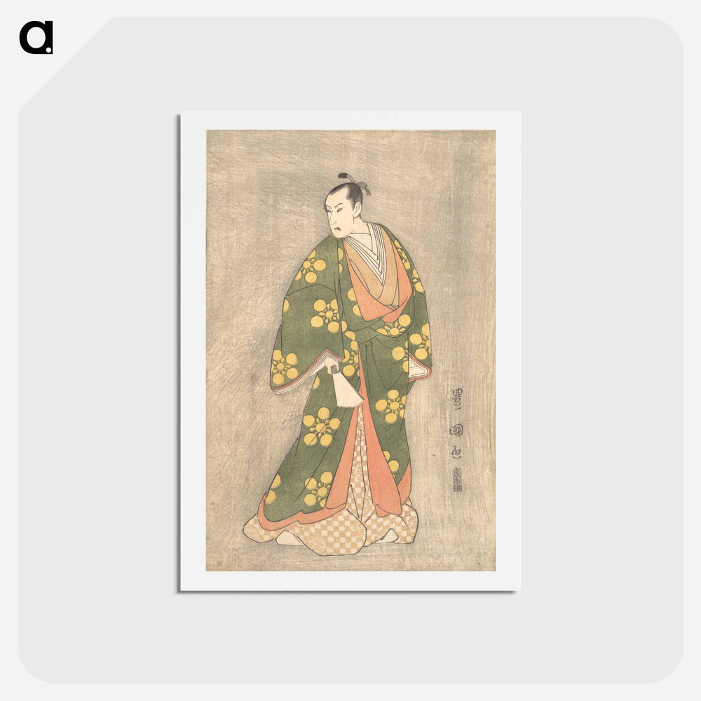 アートポストカード-Bandō Hikosaburō III in the Role of Sugawara no Michizane
 - 歌川 豊国 Postcard.