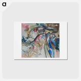 Improvisation 21A - ワシリー カンディンスキー Postcard.