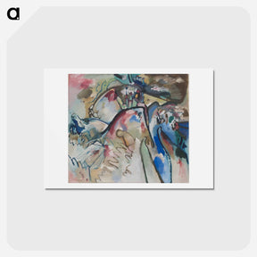 アートポストカード-Improvisation 21A - ワシリー カンディンスキー Postcard.