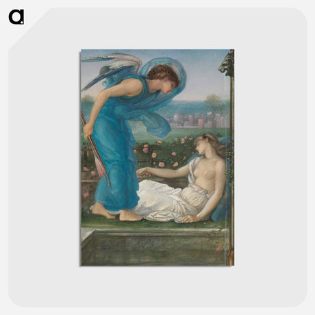 アートポストカード-Cupid and Psyche - エドワード バーン ジョーンズ Postcard.