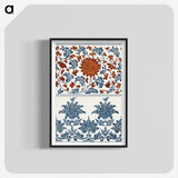 1-67_Examples-of-Chinese-Ornament_blk-crop