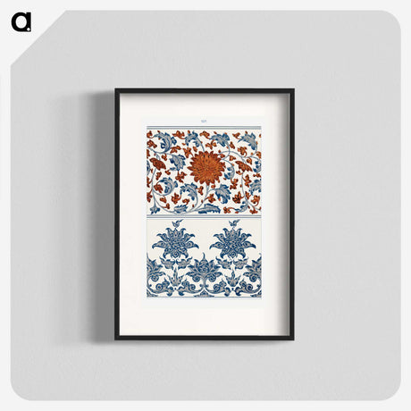 1-67_Examples-of-Chinese-Ornament_blk