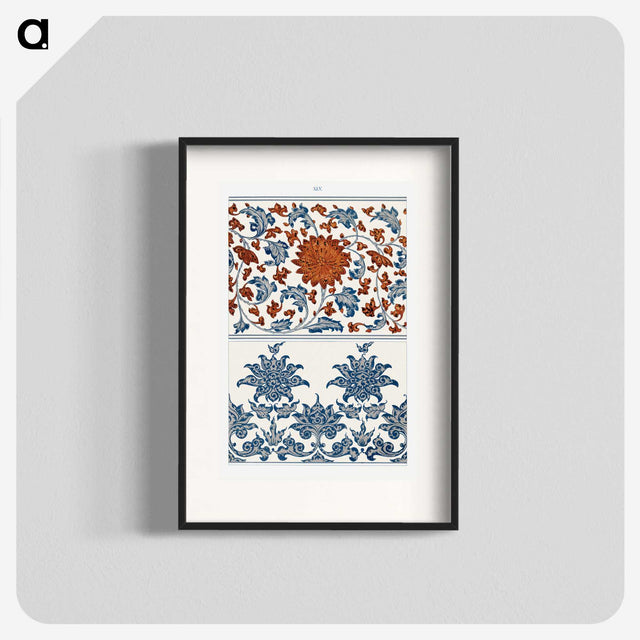 1-67_Examples-of-Chinese-Ornament_blk