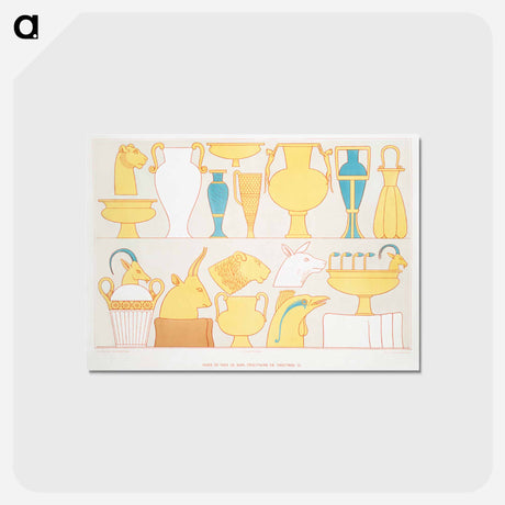 アートポストカード-Vases of Kafa
 - エジプト美術史 Postcard.