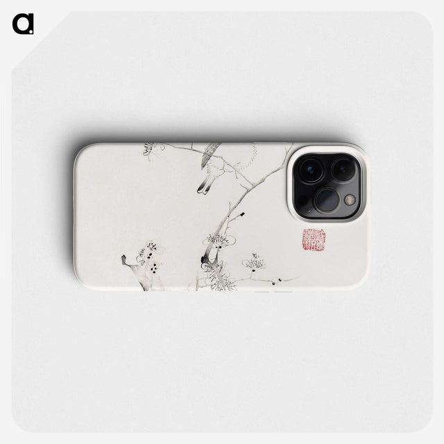 1-67_Hu-Zhengyan_phone