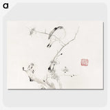 1-67_Hu-Zhengyan_picture-crop