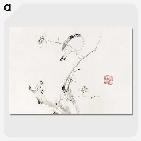 1-67_Hu-Zhengyan_picture-crop