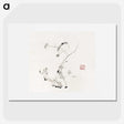 1-67_Hu-Zhengyan_picture