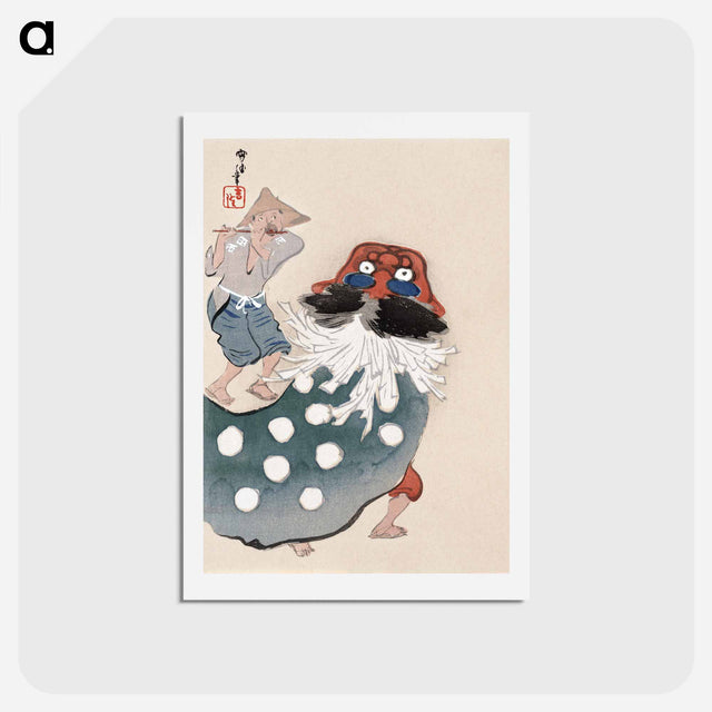 アートポストカード-Lion dancer, one of four by Kamisaka Sekka - 神坂 雪佳 Postcard.