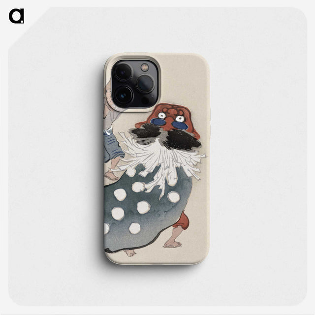 1-67_Kamisaka-Sekka_phone