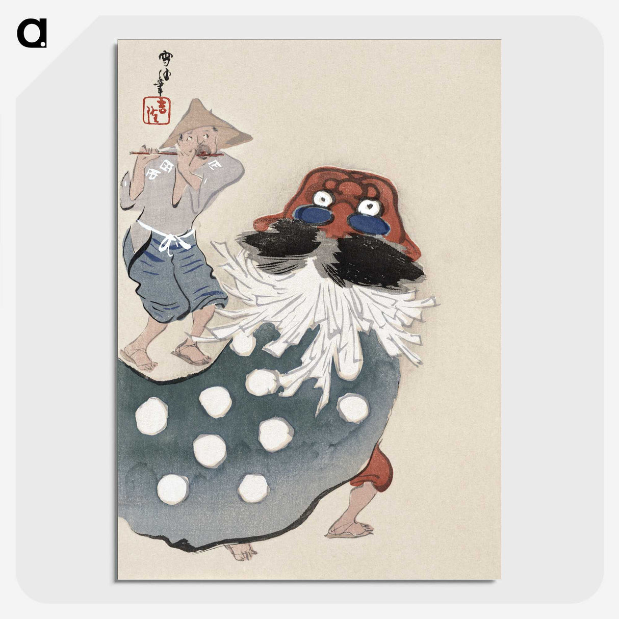 1-67_Kamisaka-Sekka_picture-crop