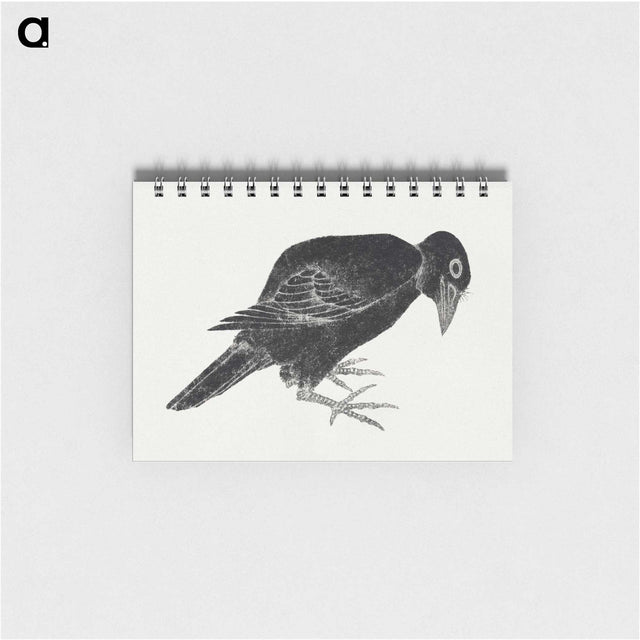 1-67_Katsushika-Hokusai_memo