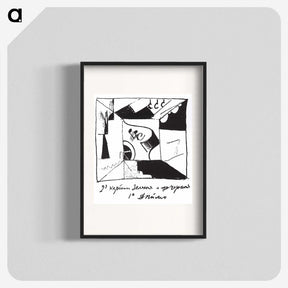 1-67_Kazimir-Malevich_blk