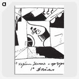 1-67_Kazimir-Malevich_picture-crop