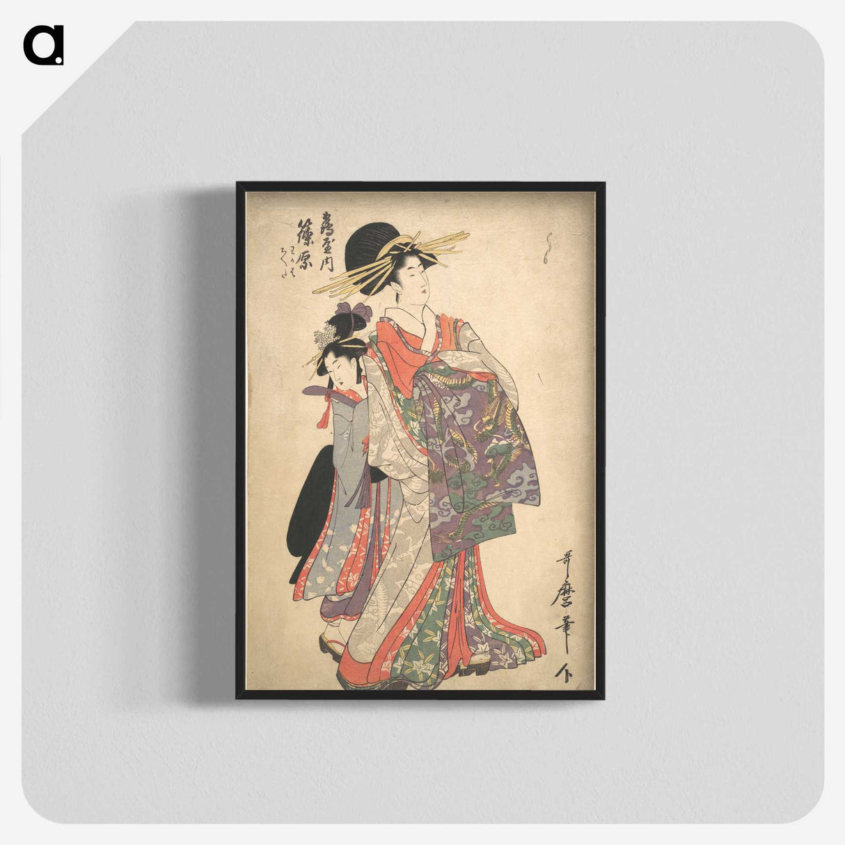 1-67_Kitagawa-Utamaro_blk-crop