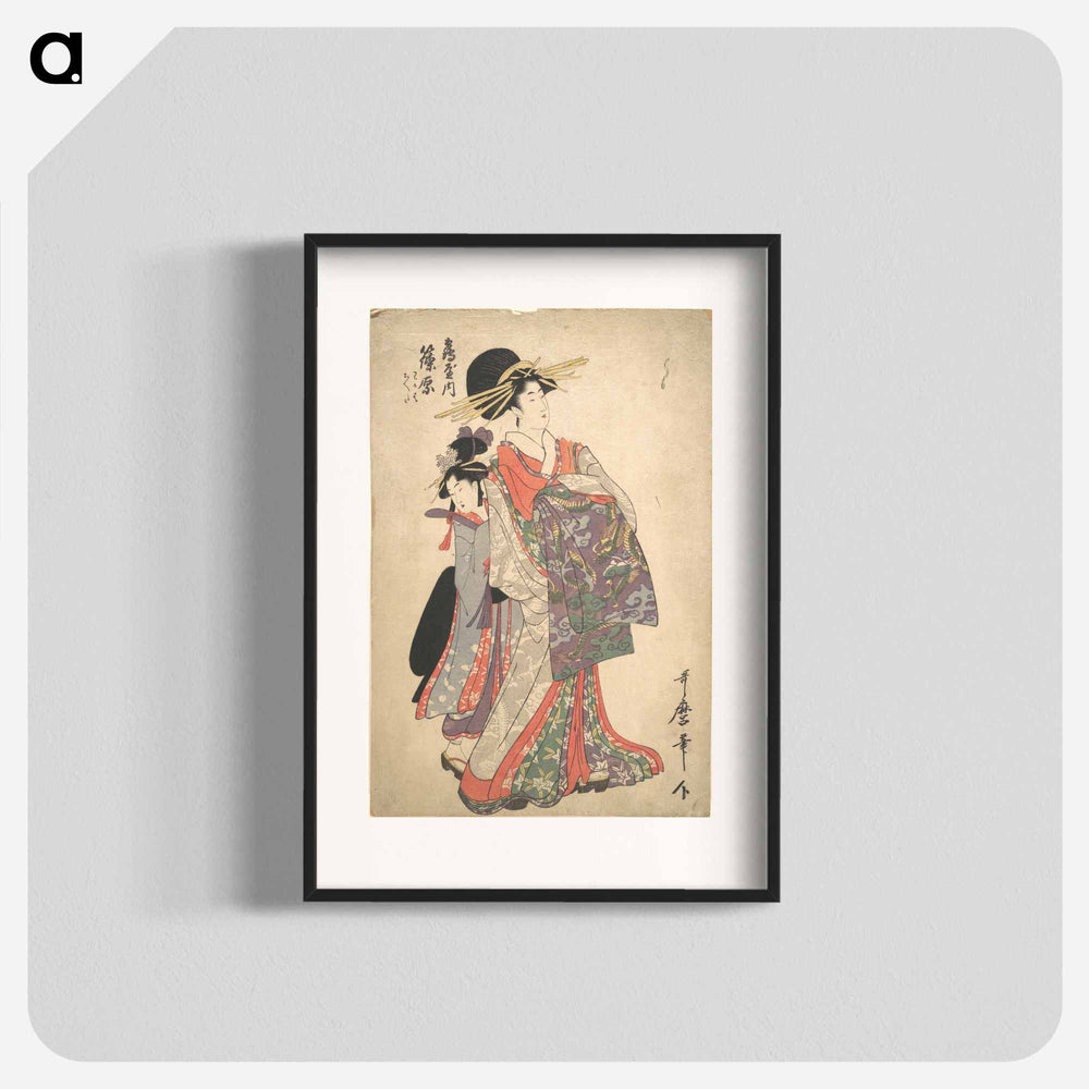 Courtesan, Shinohara and Kamuro of Tsuruya by Utamaro Kitagawa - 喜多川 歌麿 Poster.