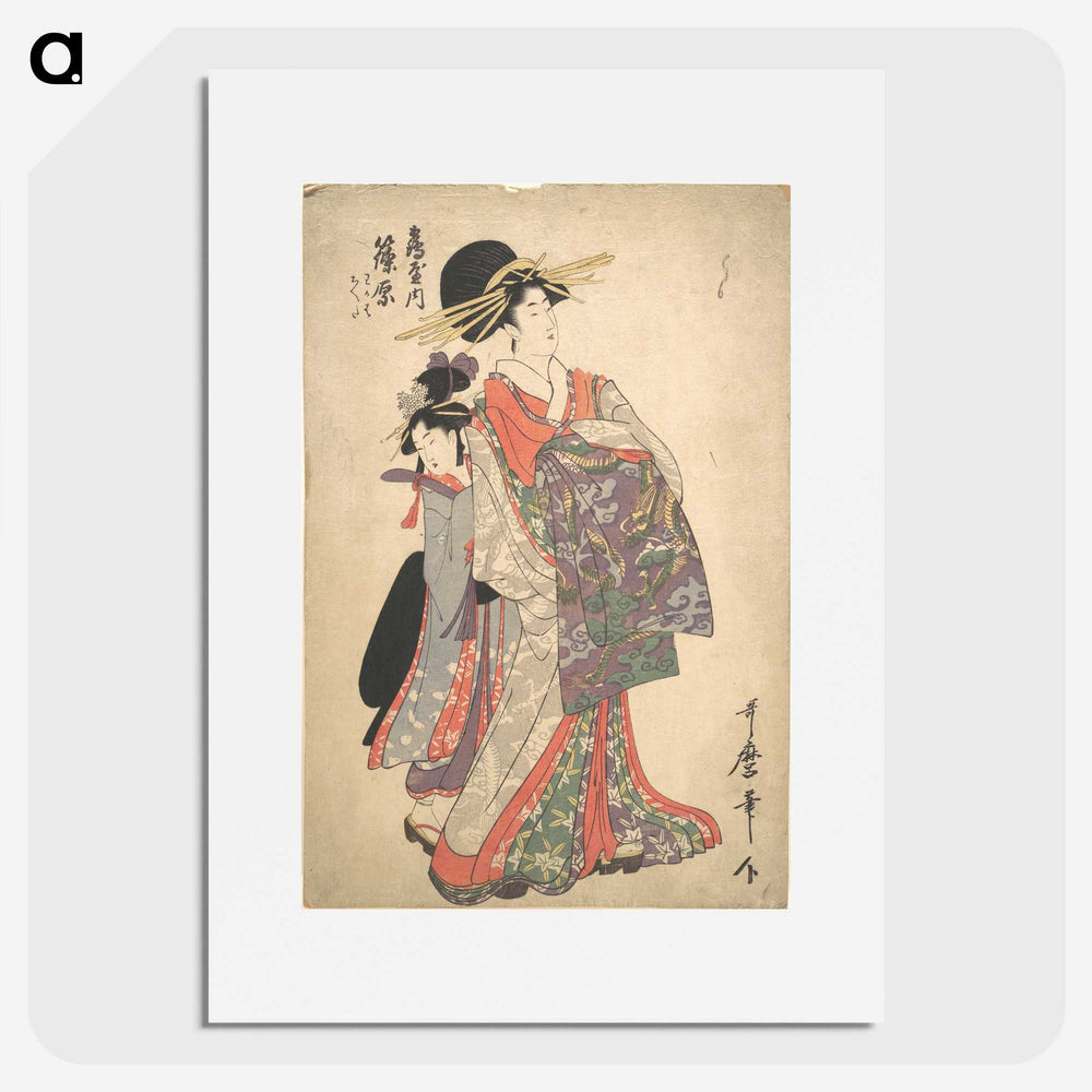 1-67_Kitagawa-Utamaro_picture