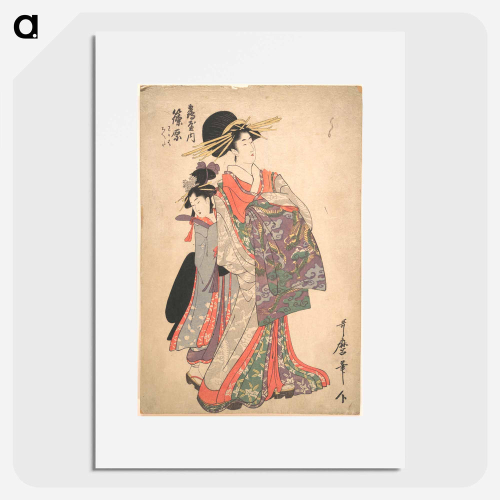 Courtesan, Shinohara and Kamuro of Tsuruya by Utamaro Kitagawa - 喜多川 歌麿 Poster.