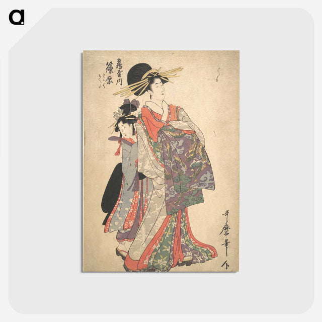 1-67_Kitagawa-Utamaro_postcard