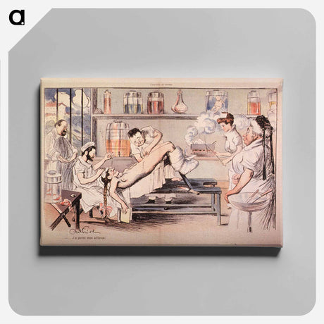 アートパネル-The Lost Wedding Ring in the Operating Room
 - 国立医学図書館 Canvas.