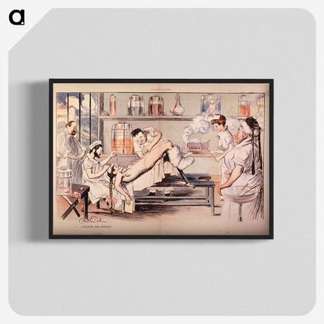 1-67_National-Library-of-Medicine_blk-crop