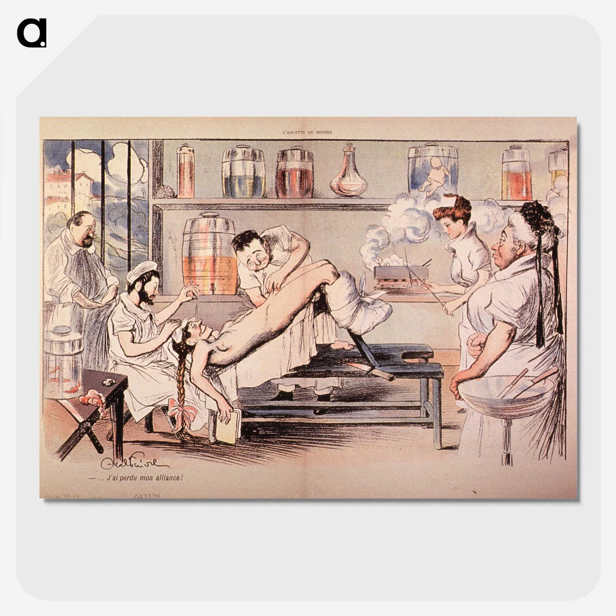1-67_National-Library-of-Medicine_picture-crop