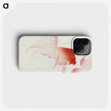 1-67_Ohara-Koson_phone