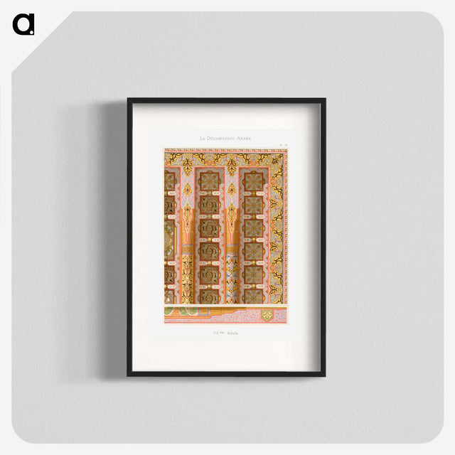 1-67_The-Arab-Decoration_blk