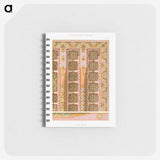 1-67_The-Arab-Decoration_memo